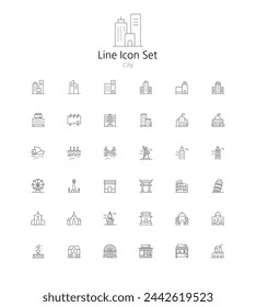 Set of simple line icons in vector