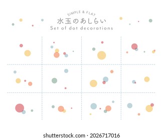 A set of simple ornaments of dots.
This illustration relates to cute, geometric shapes, polka dots and bubbles.