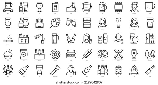 Set of simple outline beer Icons. Thin line art icons pack. Vector illustration