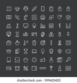 A set of simple outline office equipment icons, editable stroke