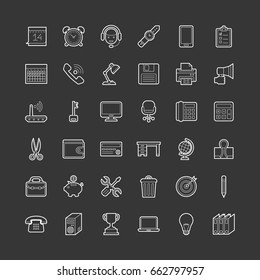 A set of simple outline office equipment icons, editable stroke