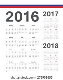 Set of simple Russian 2016, 2017, 2018 year vector calendars. Week starts from Monday.