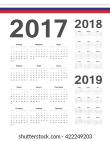 Set of simple Russian 2017, 2018, 2019 year vector calendars. Week starts from Monday.