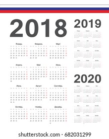 Set of simple Russian 2018, 2019, 2020 year vector calendars. Week starts from Monday.