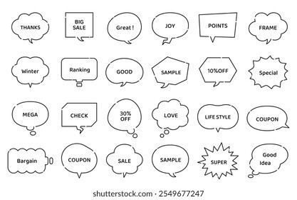 A set of simple speech bubbles with dashed lines Illustration, speech bubble, material, design, frame, decoration, decorative border