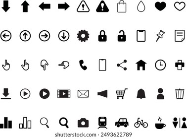 Set of simple universal icons