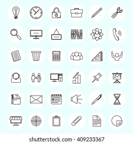 In a set of simple vector icons of business, commerce, office.