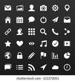 Set simple vector icons for media applications phone, web site.