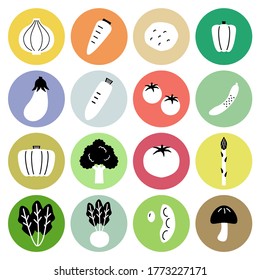 Set of simple vegetable icons