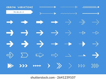 Set of Simple White Arrow Icons - Vector Illustration
