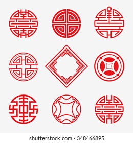 Chinese Lucky Symbols Blessings Prosperity Longevity Stock Vector ...