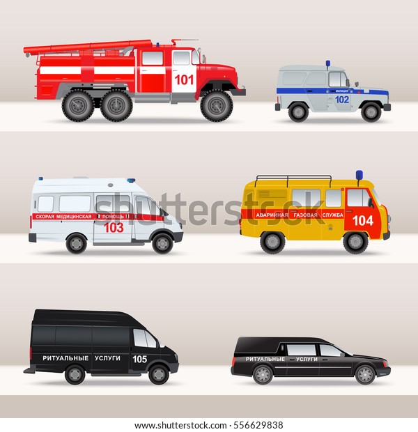 Set of six emergency cars - white and black,\
red, yellow and blue cars. Fire, ambulance, taxi, hearse. Vector\
same type minibuses.