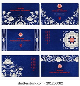 Set of six horizontal business cards. Beautiful flowers and blue watercolor background. Hand drawing. Imitation of chinese porcelain painting. Place for your text