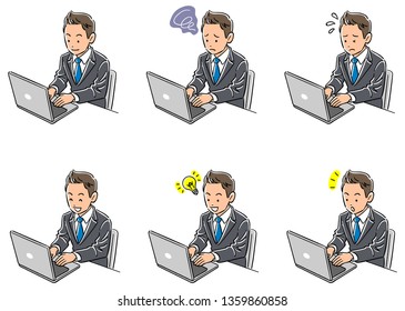 パソコン オフィス ビジネスマン のイラスト素材 画像 ベクター画像 Shutterstock