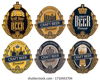Set Of Six Vector Labels For Craft Beer Of A Private Brewery In The Form Of A Coat Of Arms In Retro Style. Label Templates With Wheat Or Barley Ears, Hops And Crown In An Oval Frame