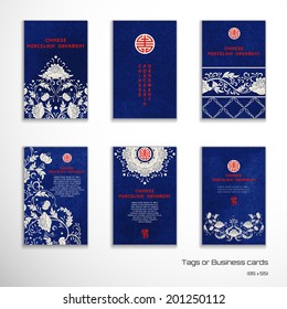 Set of six vertical business cards or tags. Beautiful flowers and blue watercolor background. Hand drawing. Imitation of chinese porcelain painting. Place for your text