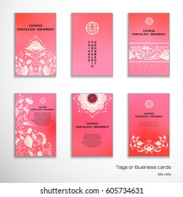 Set of six vertical business cards or tags with floral pattern. Imitation of chinese porcelain painting. Place for your text