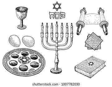 Set of sketches on the theme of Passover. Happy hanukkah set. Attributes and symbols of the Jewish holiday. Judaism church traditional symbol and jewish symbols isolated vector illustration.