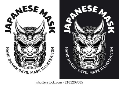 Set Skull Dark Art Japanese Mask Devil Demon Hand Drawn Engraving Style