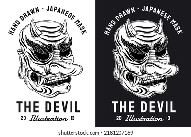 Set Skull Dark Art Japanese Mask Devil Demon Hand Drawn Engraving Style