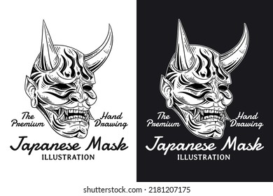 Set Skull Dark Art Japanese Mask Devil Demon Hand Drawn Engraving Style
