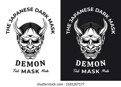 Set Skull Dark Art Japanese Mask Devil Demon Hand Drawn Engraving Style