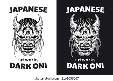 Set Skull Devil Oni Mask Hand drawn Hatching Outline Symbol Tattoo Merchandise T-shirt Merch vintage