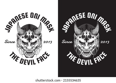 Set Skull Oni Mask Dark illustration Beast Skull Bones Head Hand drawn Hatching Outline Symbol Tattoo Merchandise T-shirt Merch vintage