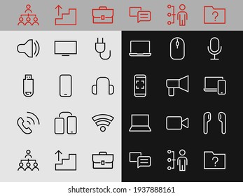 A set of smart devices and gadgets, computer hardware and electronics. Electronic devices icons for web and mobile vector lines. computer, telephone. Editable stroke. 48x48 pixels.