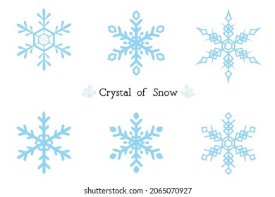 Set of snow crystals vector graphics