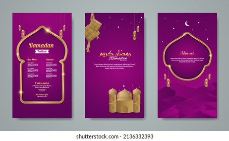 Set of social media post ramadan template. portrait islamic background design.poster,flyer,banner,brochure