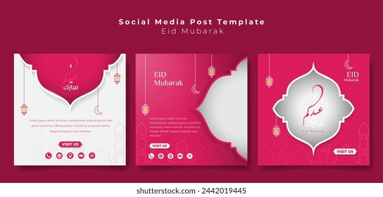 Set of social media post template with pink feminine background for eid mubarak. arabic text mean is eid mubarak. Islamic background in feminine design