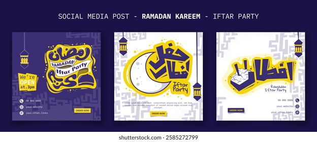 Set of social media post template in purple cartoon design with arabic typography and lantern design. arabic text mean is iftar party and other arabic text mean is ramadan kareem