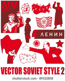 Set of the Soviet Style