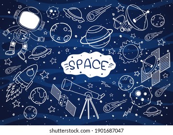 Set of space element doodle isolated on galaxy background illustration