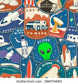 Set of space mission colorful seamless pattern with space rocket alien, mars city, camper van on the moon and earth silhouette. Vector. Background, wallpaper, seamless pattern with patches