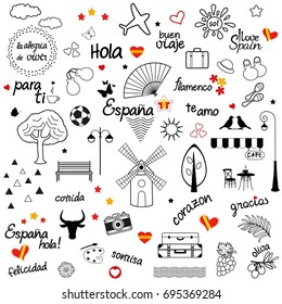Set of Spanish hand drawn design elements  on white background.