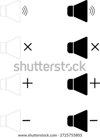 Set of speaker and sound control icons showing volume on, mute, increase, and decrease levels