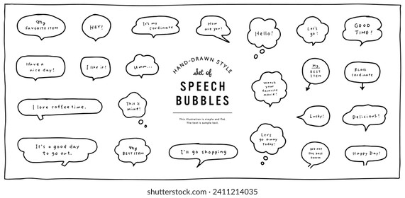 Set of speech balloons in hand-drawn style.
Simple, flat design with doodle-like lines.
Recommended as decorations or frames.