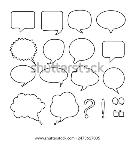 Set of speech bubble chat symbol icon vector with line style 