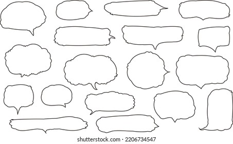 Set of the speech bubbles