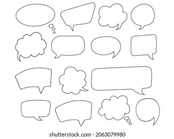   Set of speech bubbles. Blank and colorful vector image, white speech bubbles. Create a word balloon cartoon.