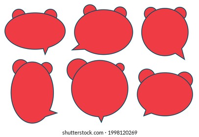 Establece burbujas de voz en fondo blanco. cuadro de chat o mensaje cuadrado vector de chat o icono de comunicación Nube hablando por historietas y mensajes de historietas