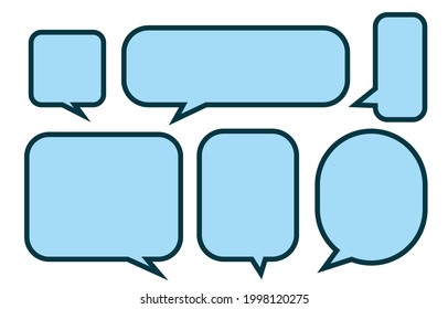 Set speech bubbles on white background. chat box or chat vector square message or communication icon Cloud speaking for comics and comics message dialog
