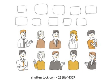A set of speech bubbles with people who talk. Comical handwritten person illustrations. Simple coloring of vector line drawings.