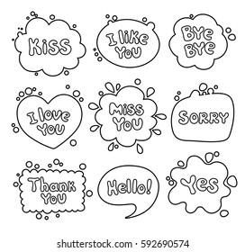Set of speech bubbles. Phrases written in a cartoon style. Dialog clouds. Vector illustration.