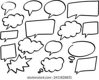 Set of speech bubbles. Speak bubble text, cartoon chatting box, message box. Blank empty vector white speech bubbles. Balloon design speak