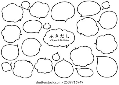 A set of speech bubbles in various shapes, sizes, and angles. They are made with fluffy line drawings that give them a hand-drawn feel.