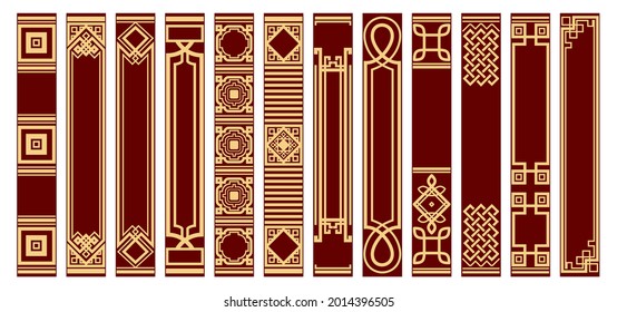 Set of spine cover design template. Old vertical frames. Art Deco design. Geometric pattern. Gold ornament on a red background. Vector illustration.