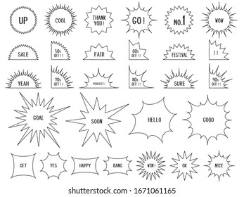 A set of splinters made of black lines in a hand-drawn style.
Can be used for various advertising and card designs.
Version with sample text.